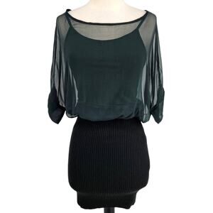 McGinn Mini Dress Silk Sheer Overlay Top Size Small